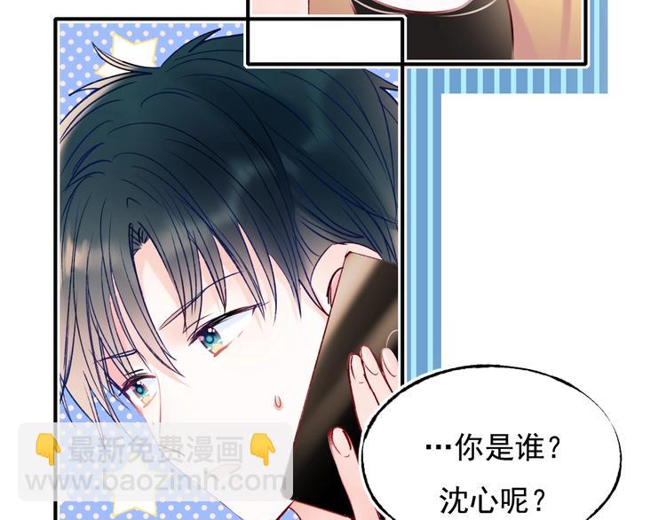 第75话 秘密(1/4)-第92话