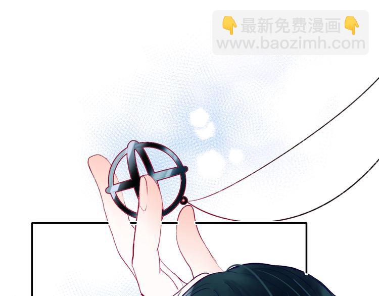 第79话 双向奔赴(1/3)-第96话