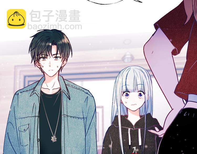 第83话 自曝(1/2)-第100话