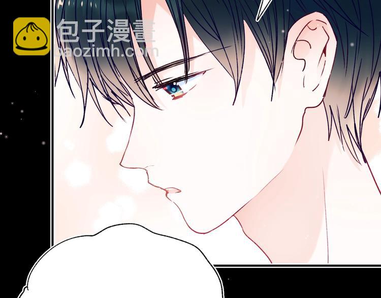 第83话 自曝(1/2)-第100话