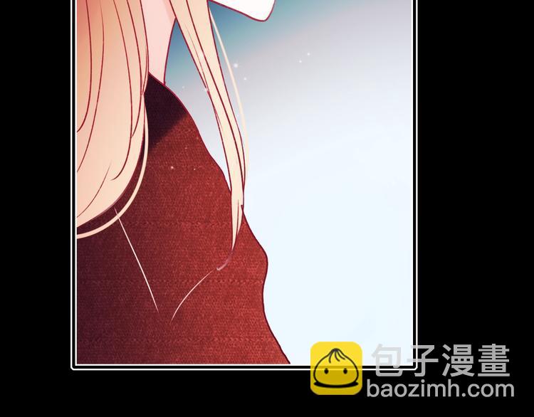 第83话 自曝(1/2)-第100话