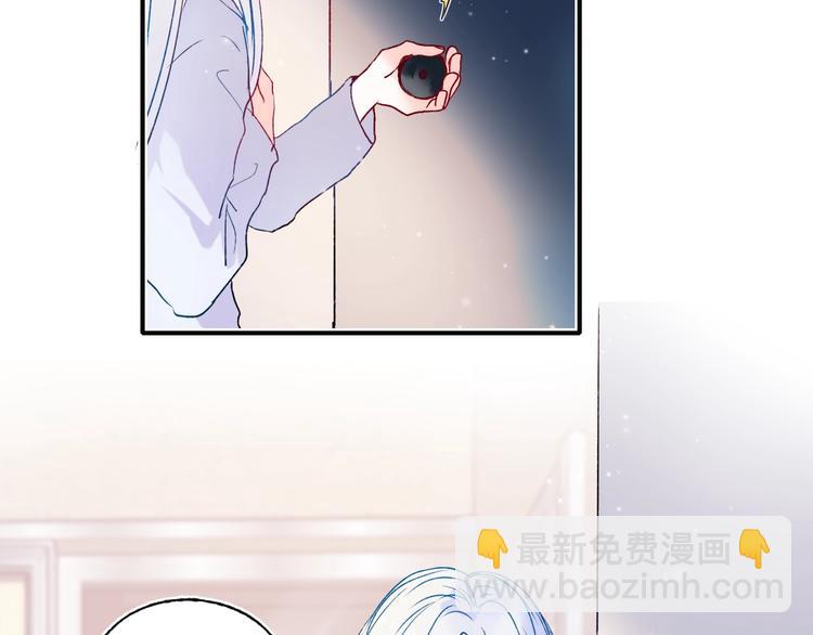 第83话 自曝(1/2)-第100话