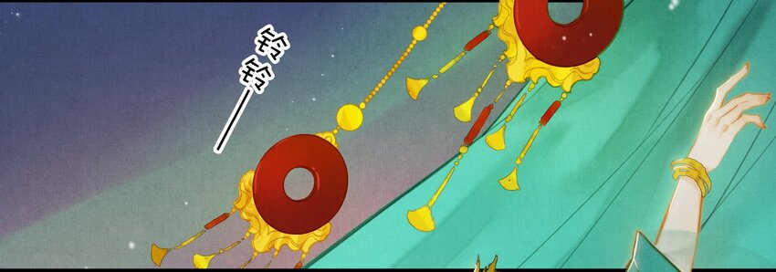 25 领舞-第26话