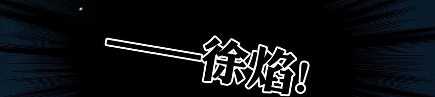 039 旧事（4）-第40话