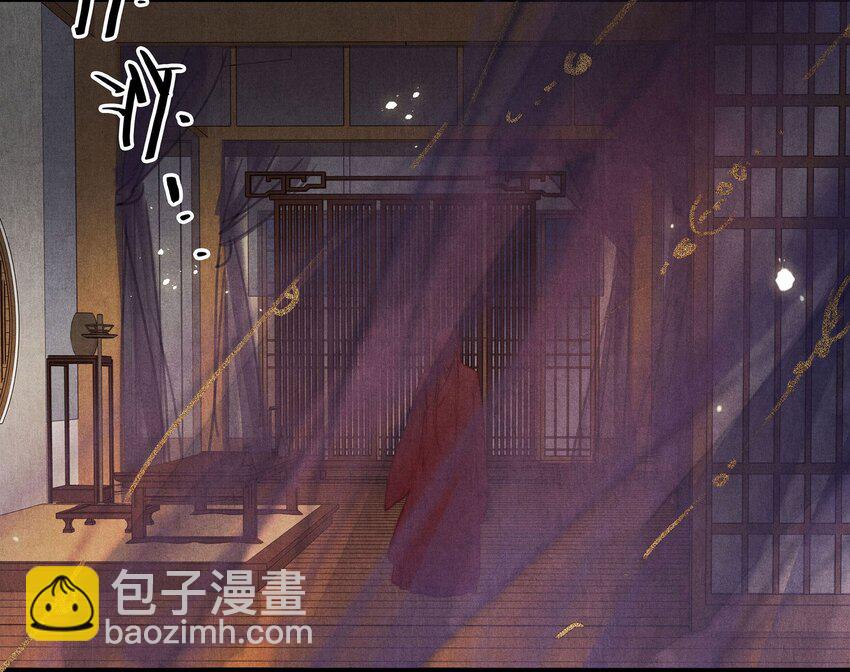 041 试探-第42话