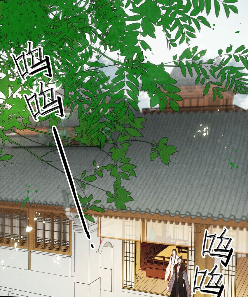047 拂雪-第48话