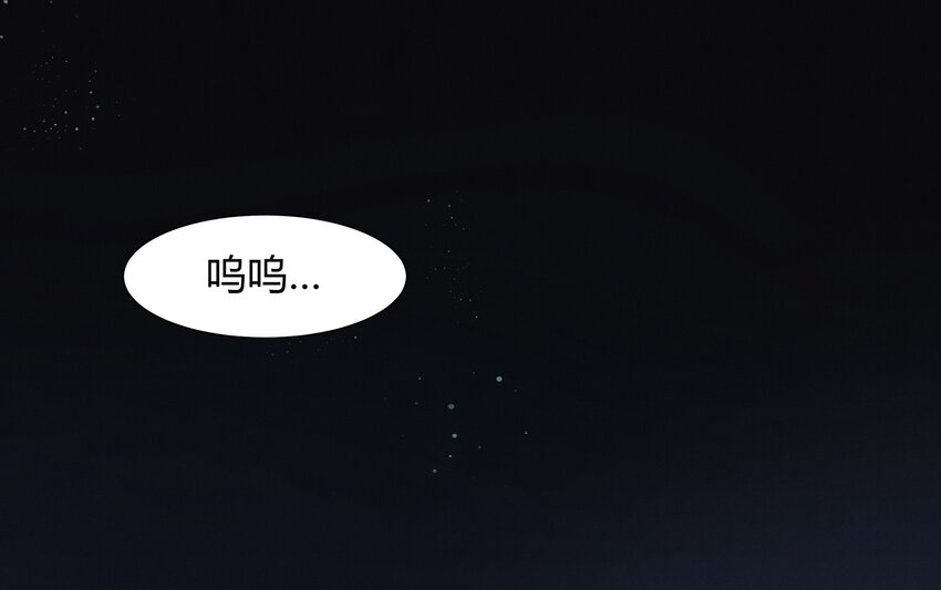 5 阿玖-第6话