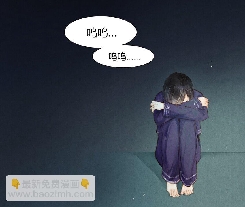5 阿玖-第6话