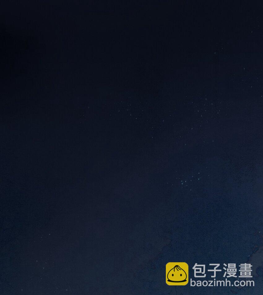5 阿玖-第6话