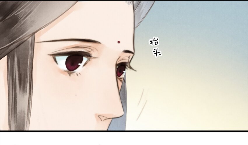 7 哥哥-第8话