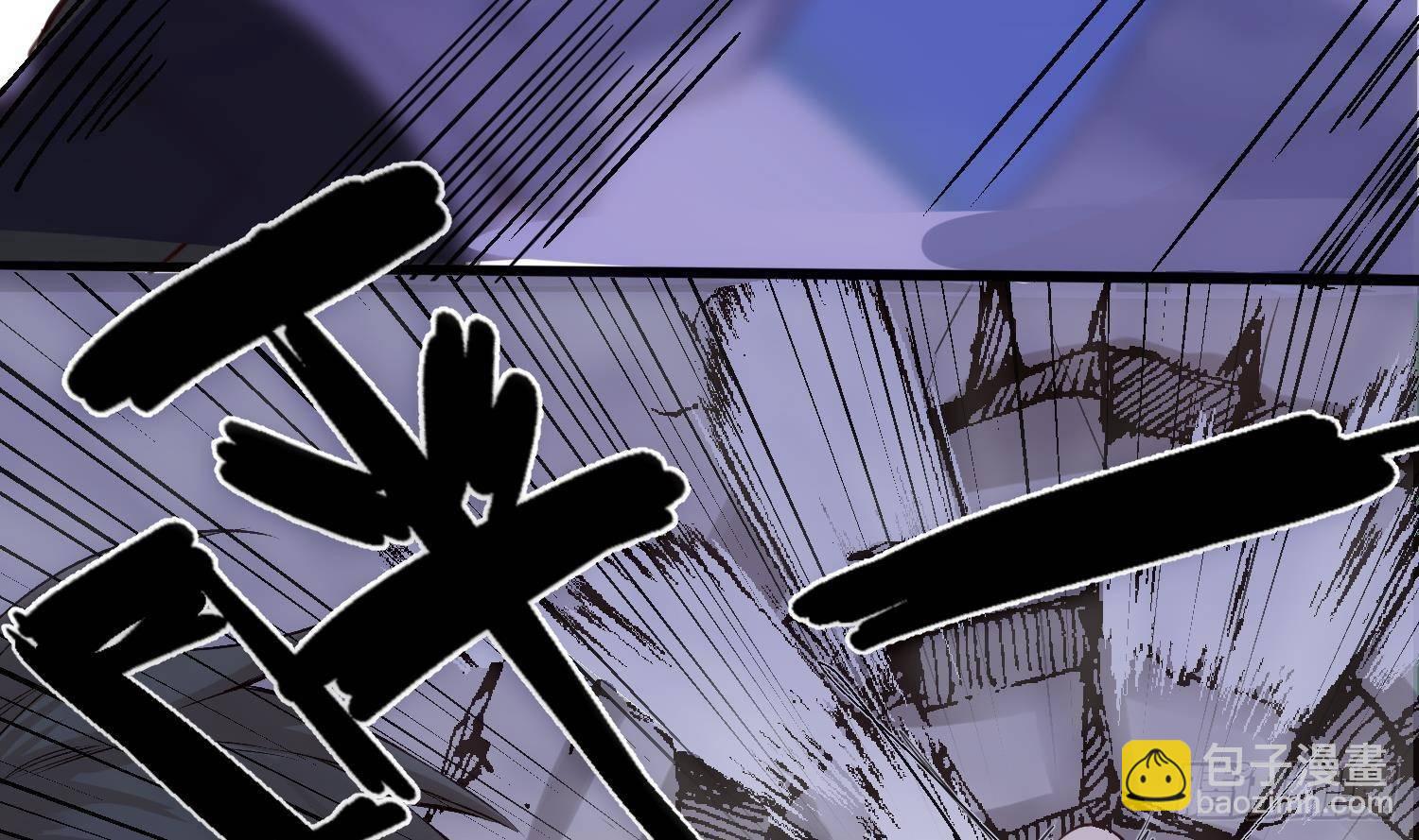 第1话 你的向导(1/3)-第2话