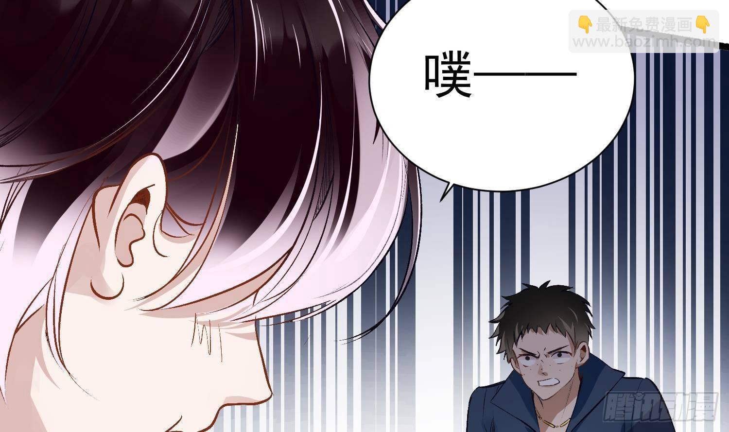 第11话 渺渺危机？(1/2)-第12话