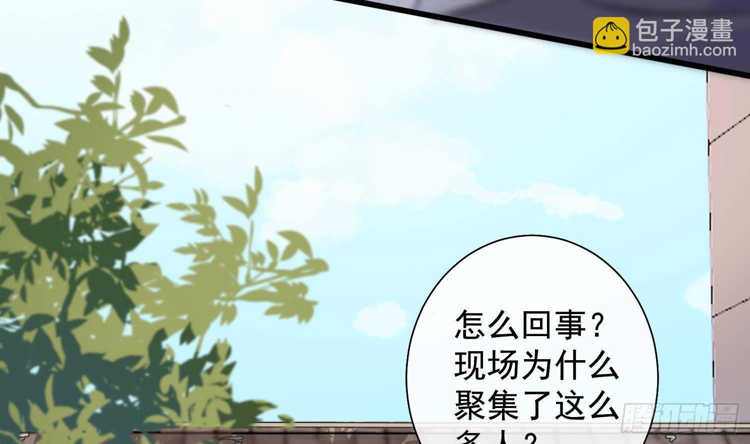 第15话 真相浮现？(1/2)-第16话