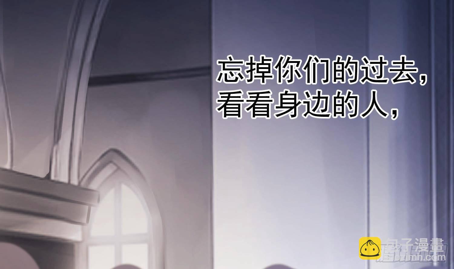 第21话番外 死生相依(1/2)-第22话
