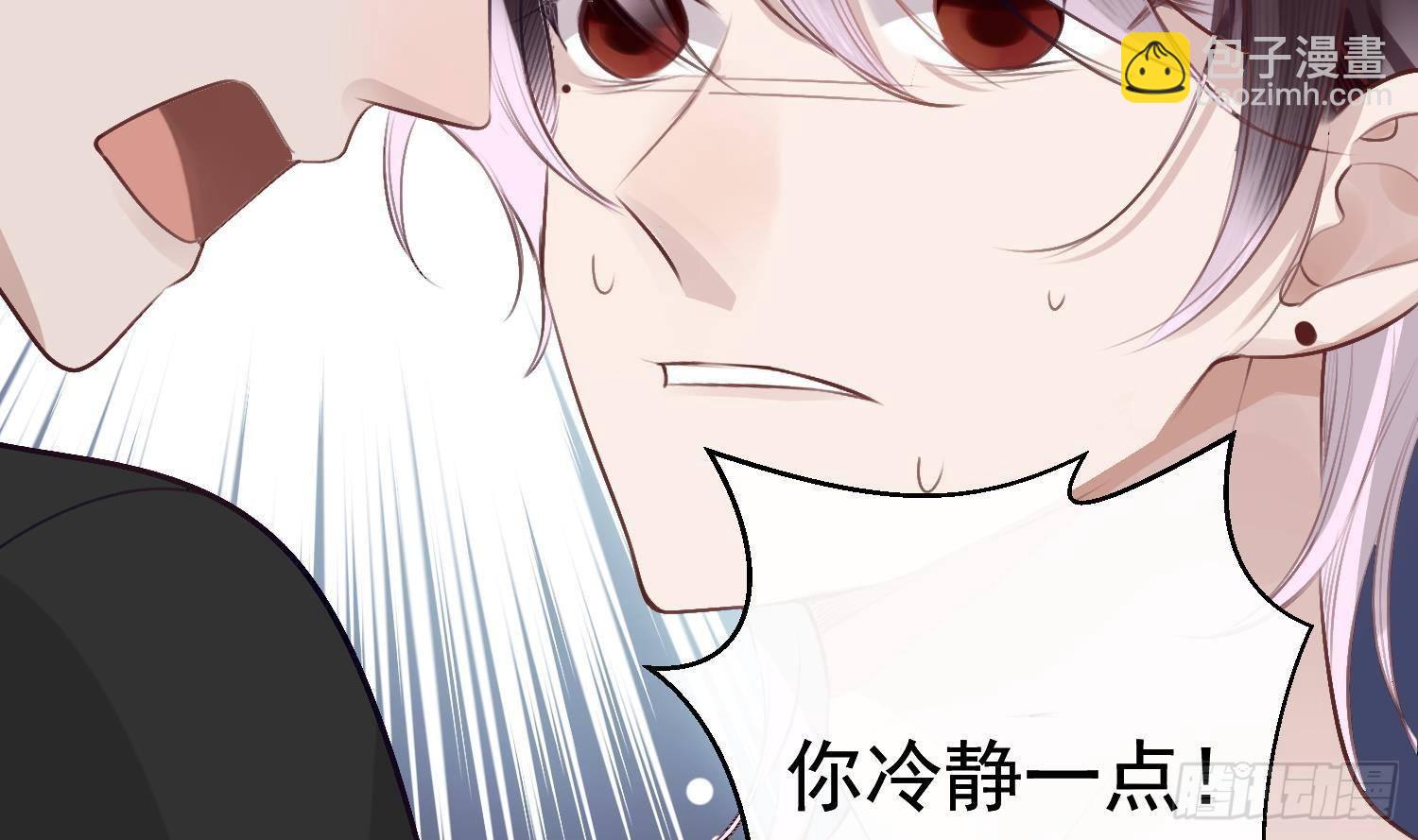 第21话番外 死生相依(1/2)-第22话
