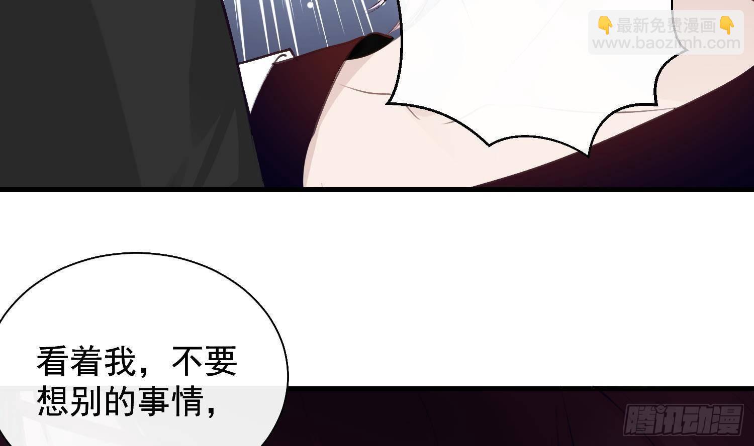 第21话番外 死生相依(1/2)-第22话