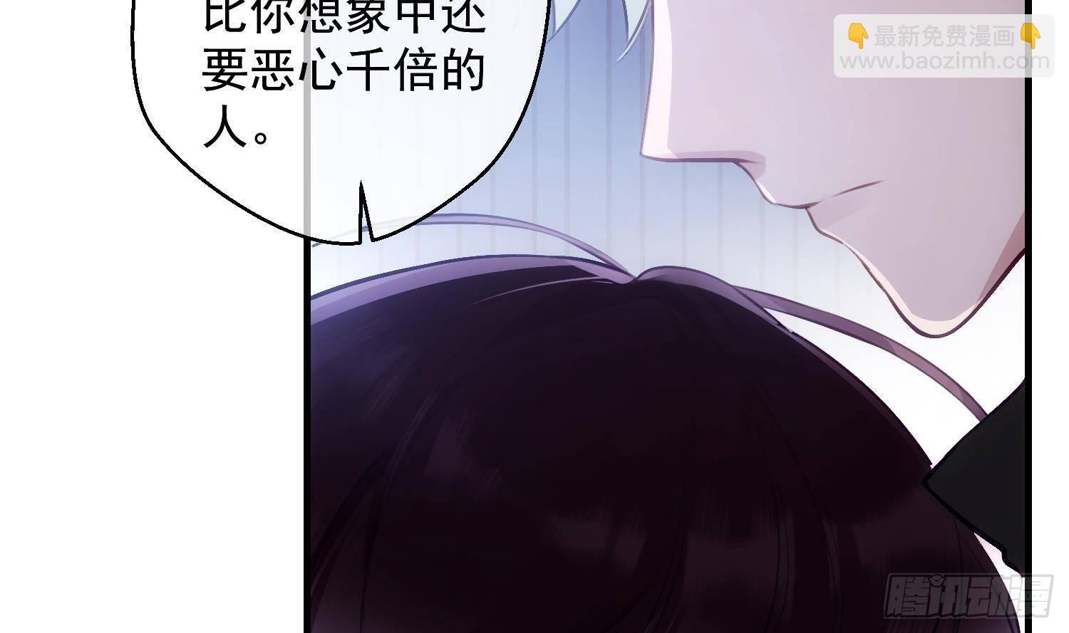第21话番外 死生相依(1/2)-第22话