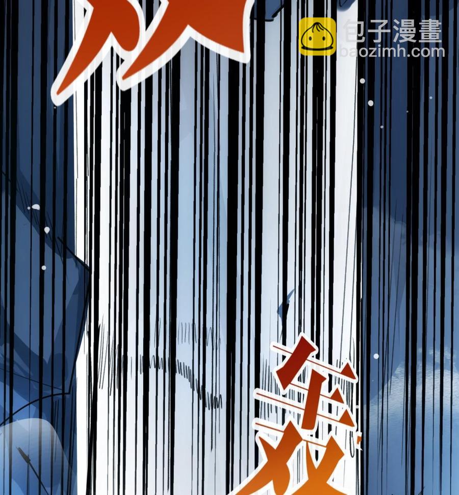 第25话 再见陆泽渊(1/2)-第26话