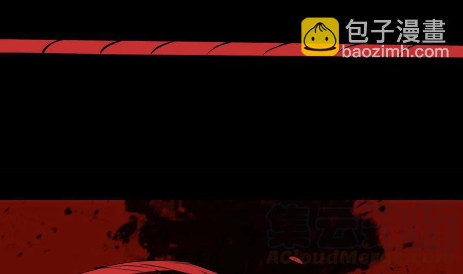第29话 求死不能(1/2)-第30话