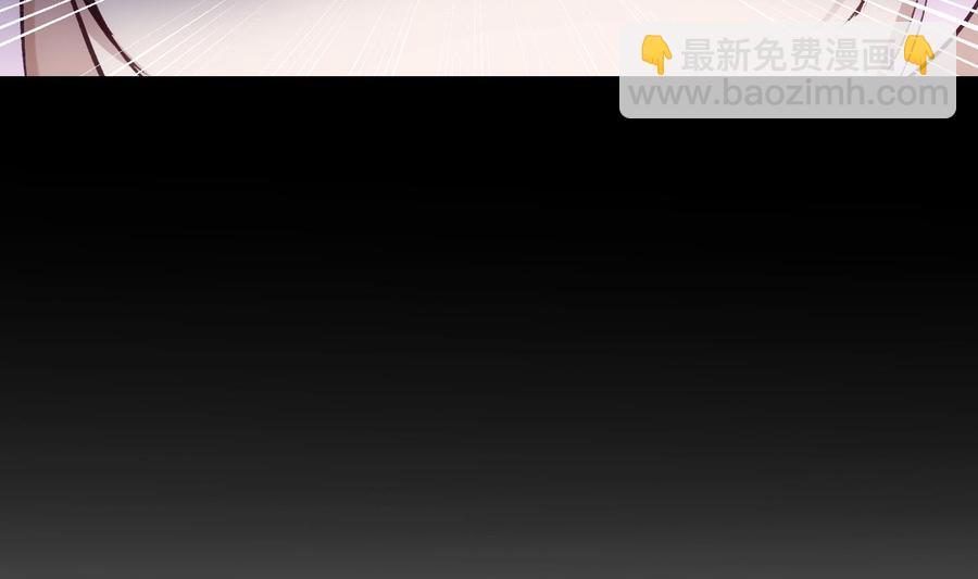 第29话 求死不能(1/2)-第30话