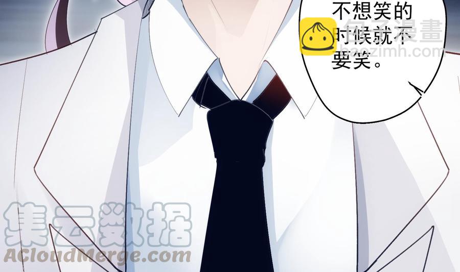 第31话 由我开始，由我结束(1/2)-第32话