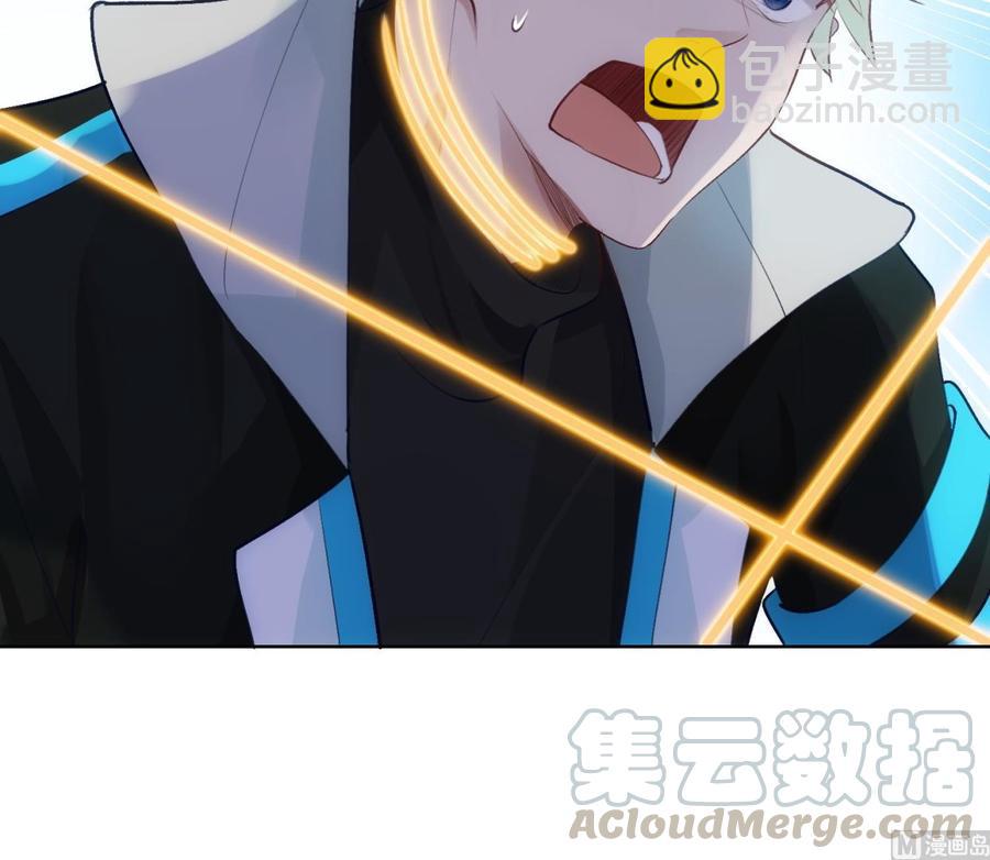 第31话 由我开始，由我结束(1/2)-第32话