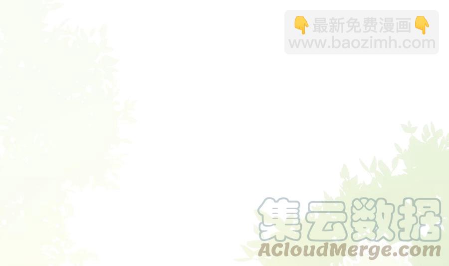 第31话 由我开始，由我结束(1/2)-第32话