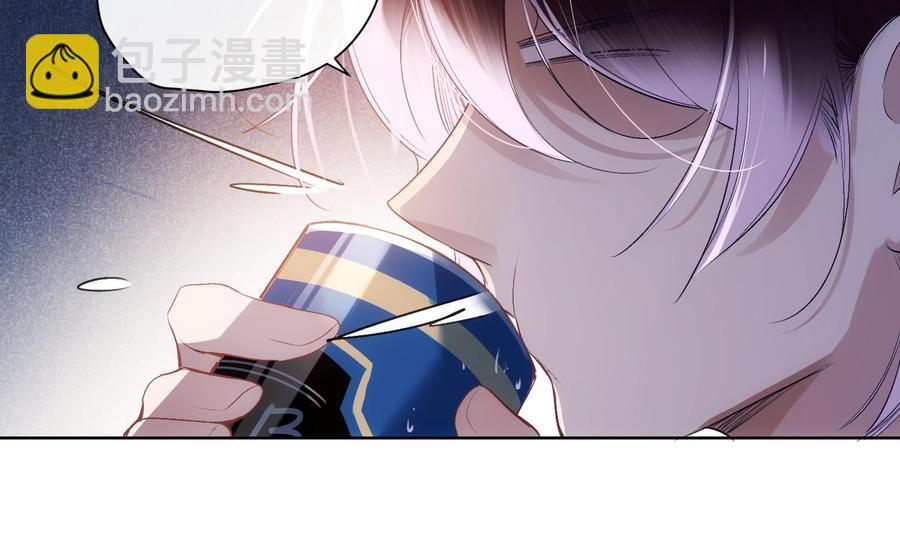第33话 情人节特辑(1/2)-第34话