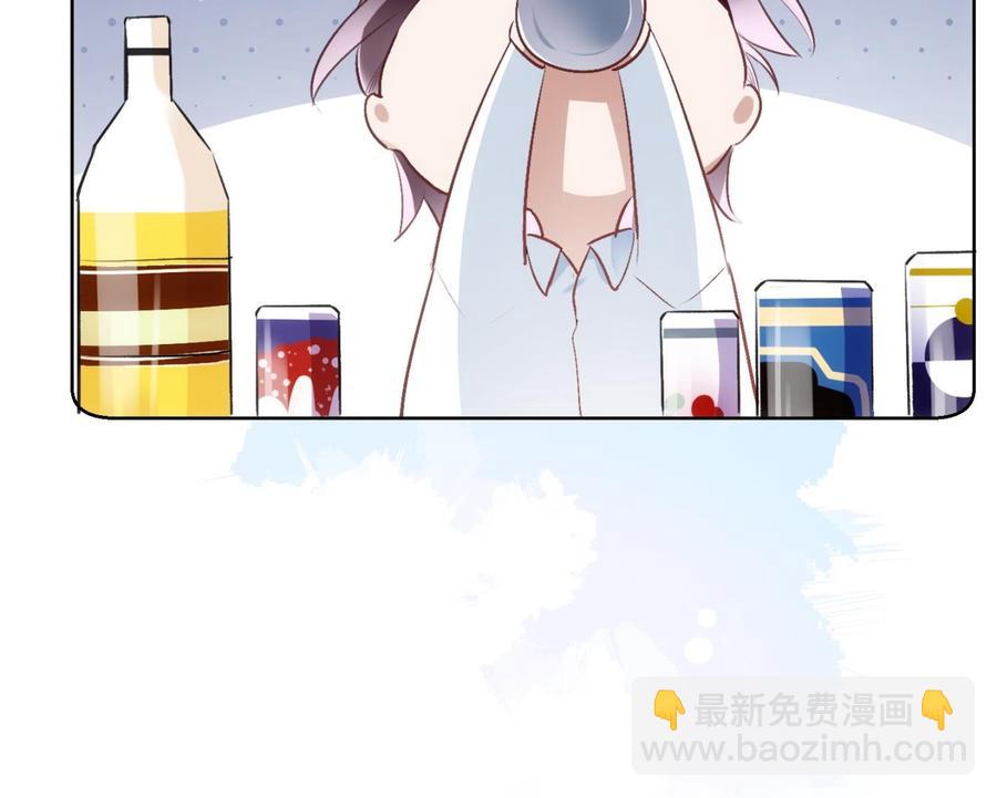 第33话 情人节特辑(1/2)-第34话