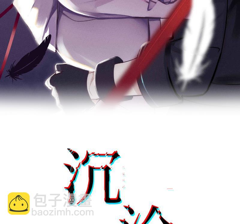 第33话 情人节特辑(1/2)-第34话