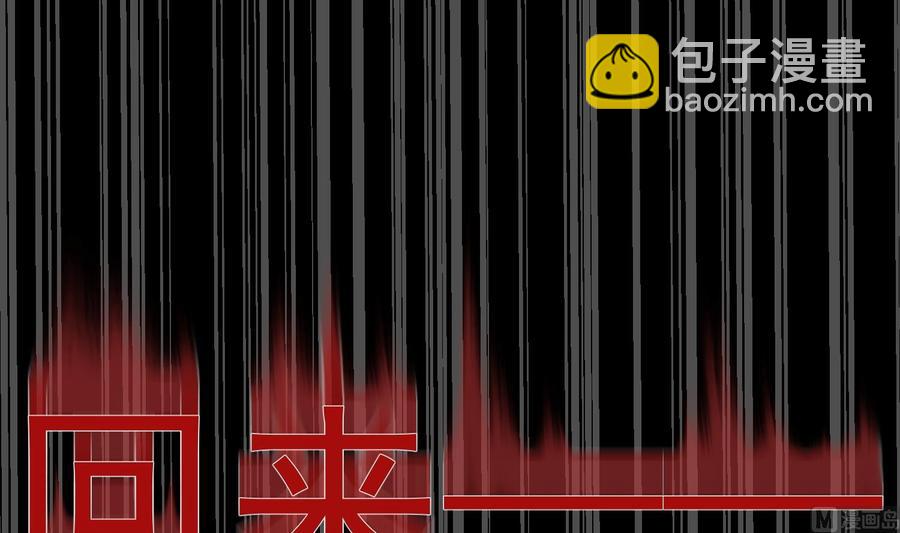 第35话 bad ending(1/2)-第36话