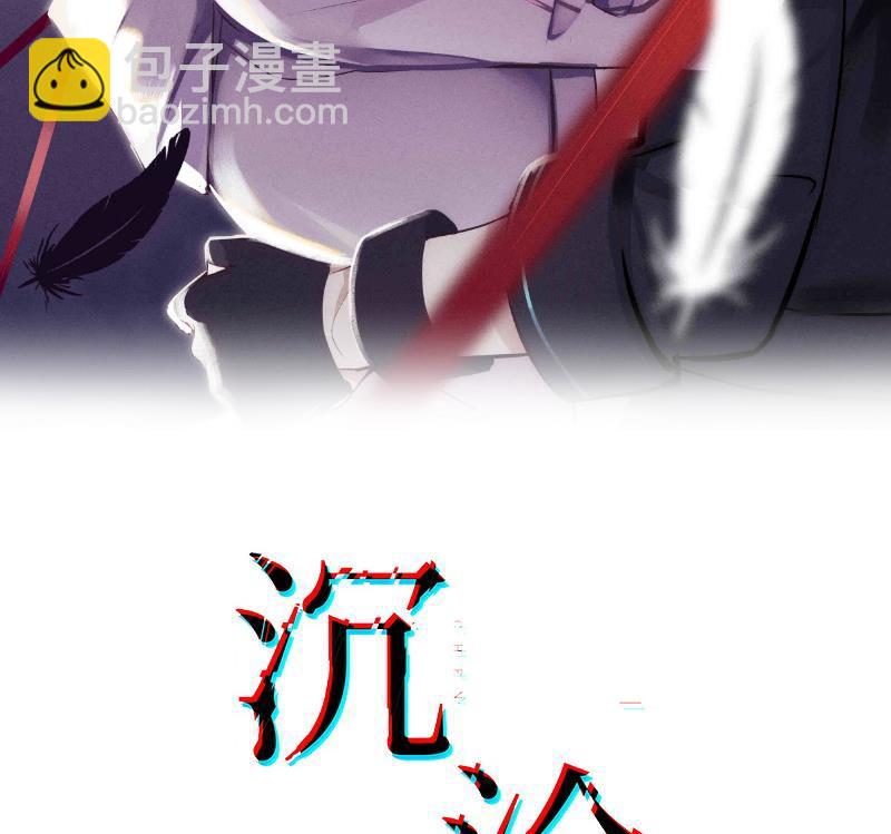 第35话 bad ending(1/2)-第36话