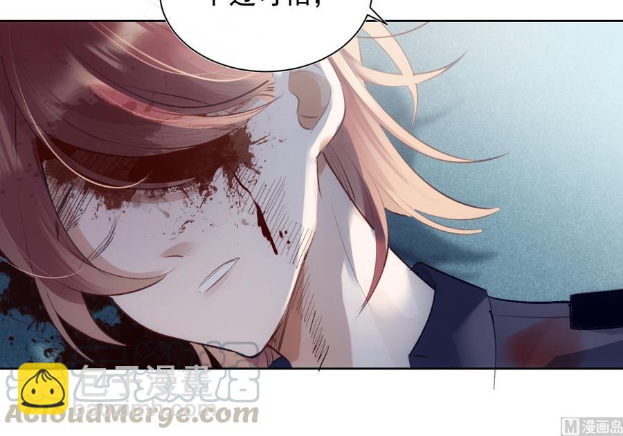 第35话 bad ending(1/2)-第36话