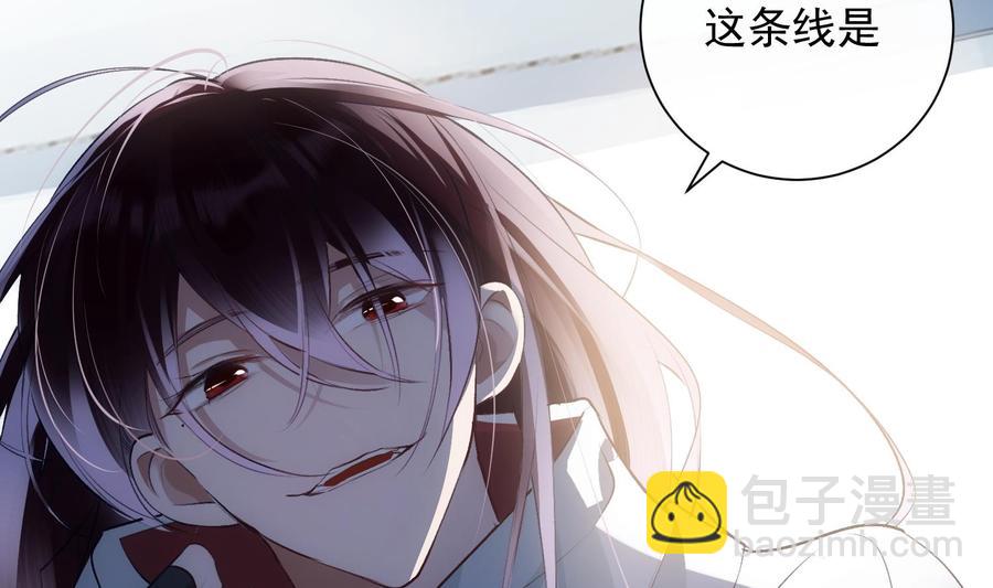 第35话 bad ending(1/2)-第36话