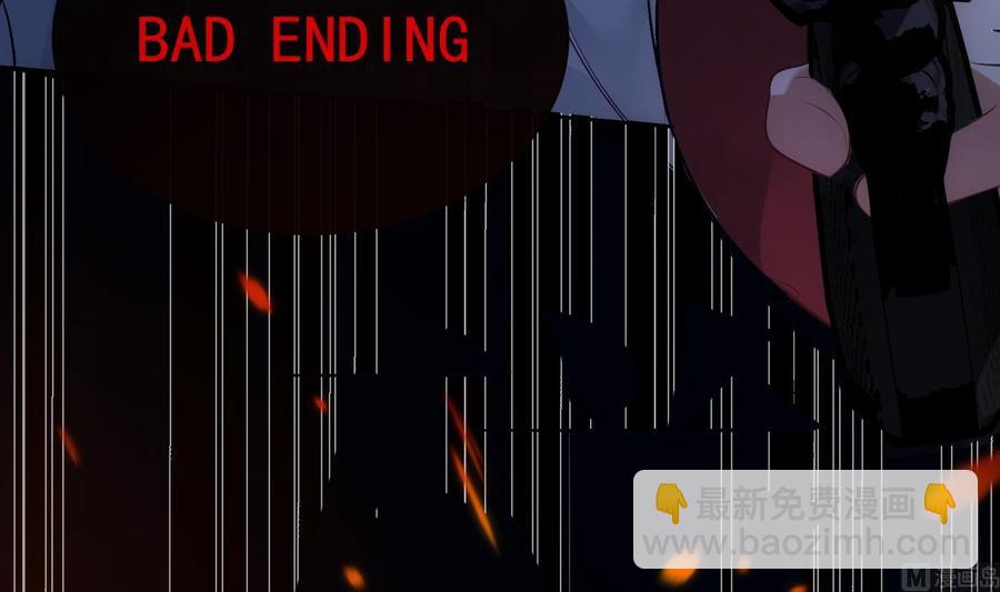 第35话 bad ending(1/2)-第36话