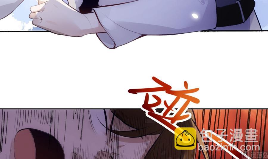 第37话 你不是一个人(1/2)-第38话