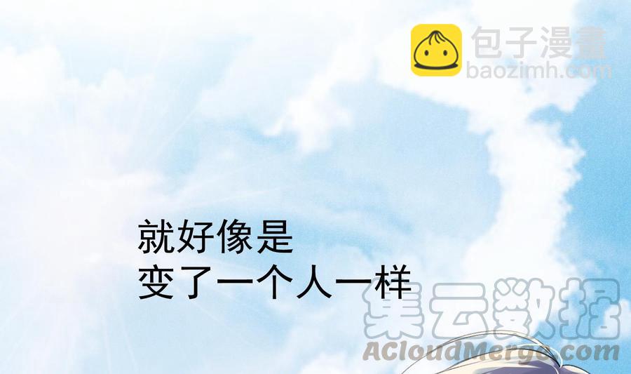 第39话 以吻封缄(1/2)-第40话