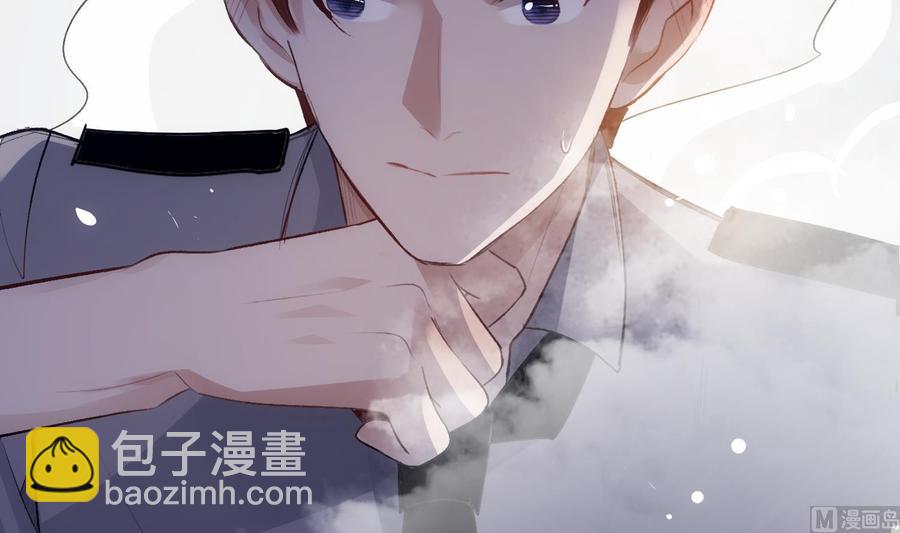 第39话 以吻封缄(1/2)-第40话