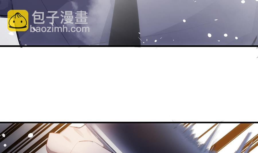 第39话 以吻封缄(1/2)-第40话