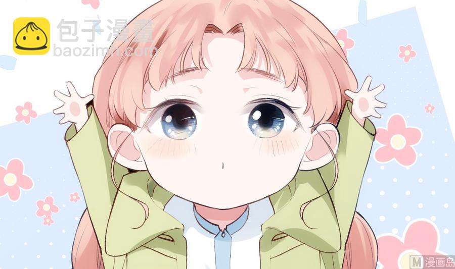 第41话 白色情人节特辑(1/2)-第42话