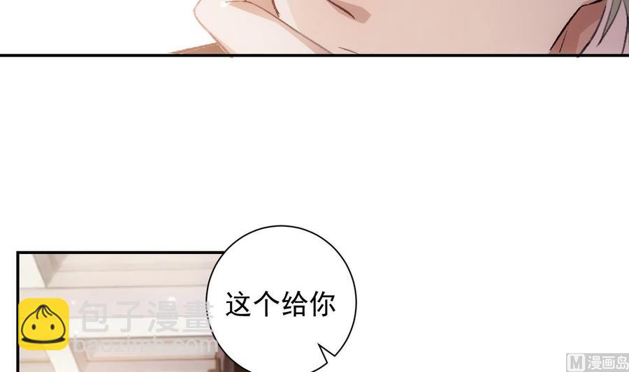 第41话 白色情人节特辑(1/2)-第42话