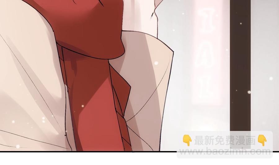 第41话 白色情人节特辑(1/2)-第42话