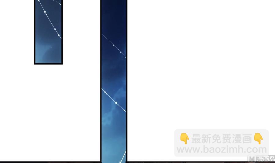 第41话 白色情人节特辑(1/2)-第42话