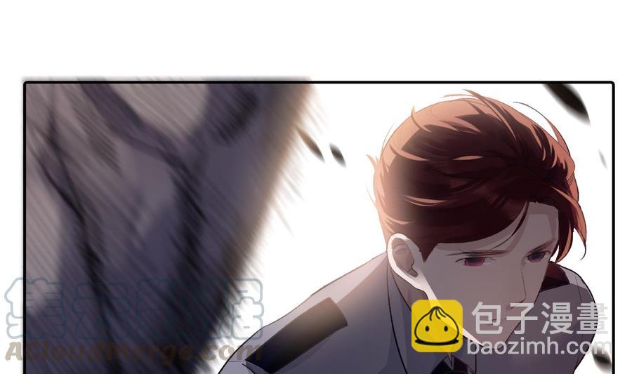 第43话 世界崩塌(1/2)-第44话