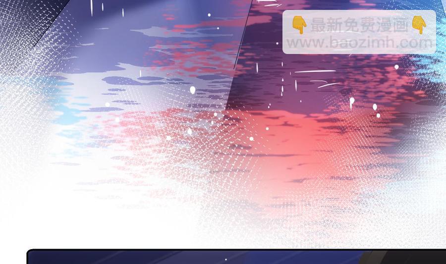 第45话 殊途同归-第46话