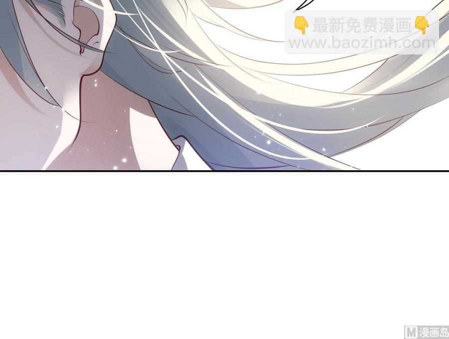 第45话 殊途同归-第46话