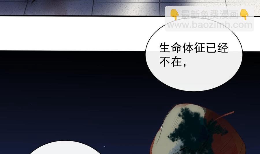 第47话 不会再哭了-第48话