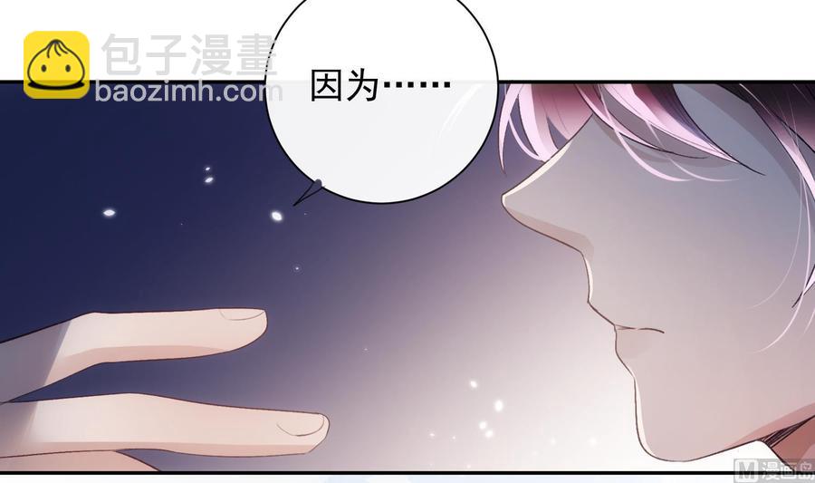 第47话 不会再哭了-第48话