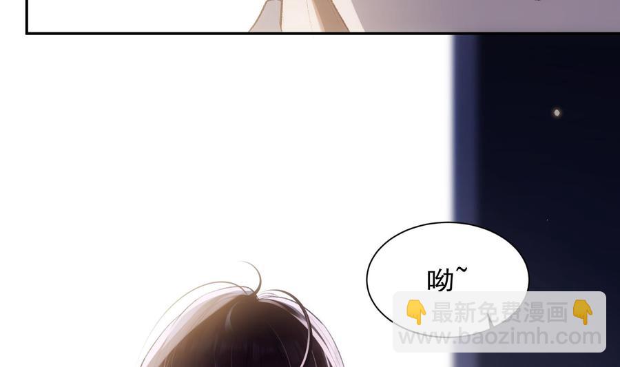 第47话 不会再哭了-第48话
