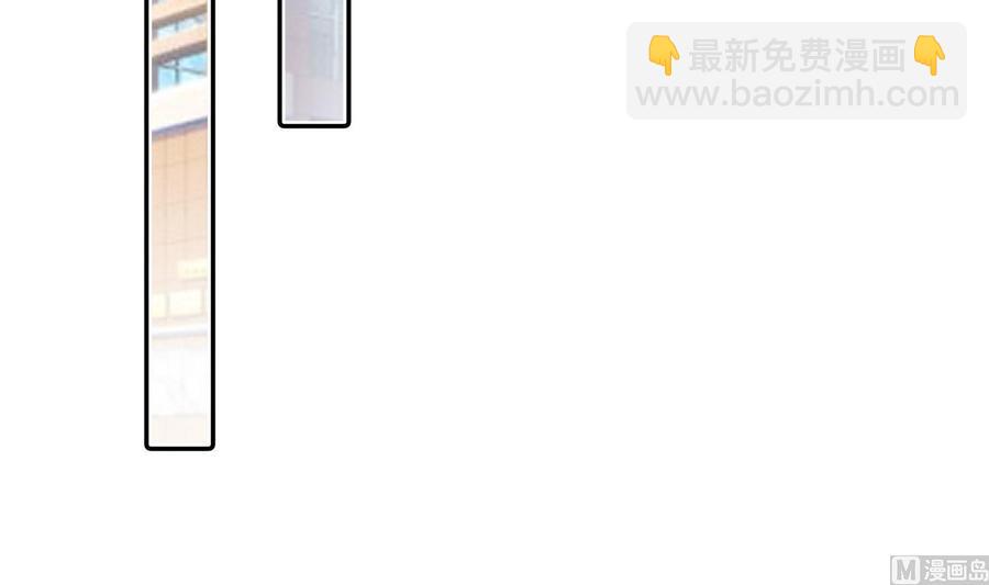 第49话 他是爱你的(1/2)-第50话